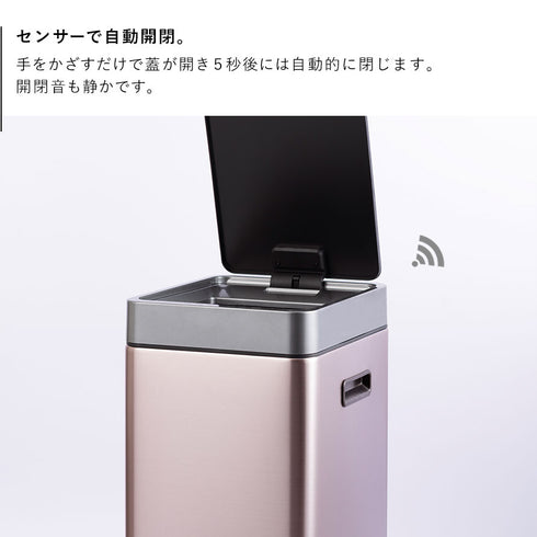 EKO ミラージュスリム 20L.|s3